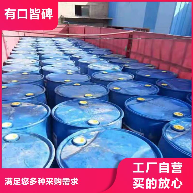简易植物油燃料灶具厂家揭晓行业骗局