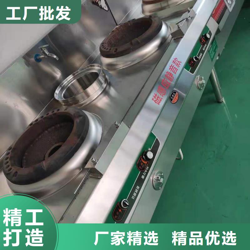 植物油燃料蒸包炉生产厂家科技创新