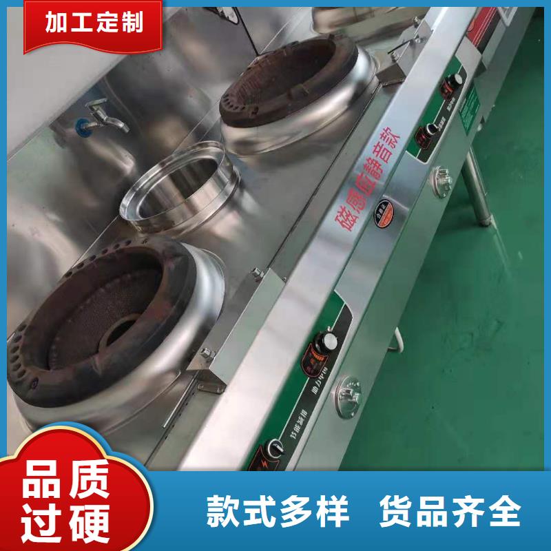 明火点不着植物油燃料诚信服务厂家