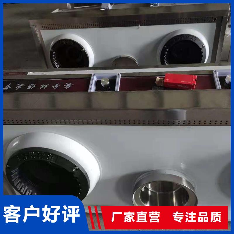 植物油燃料配方批发厂家性价比高