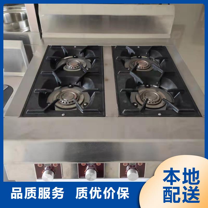饭店无醇燃料油单灶厂家大品牌