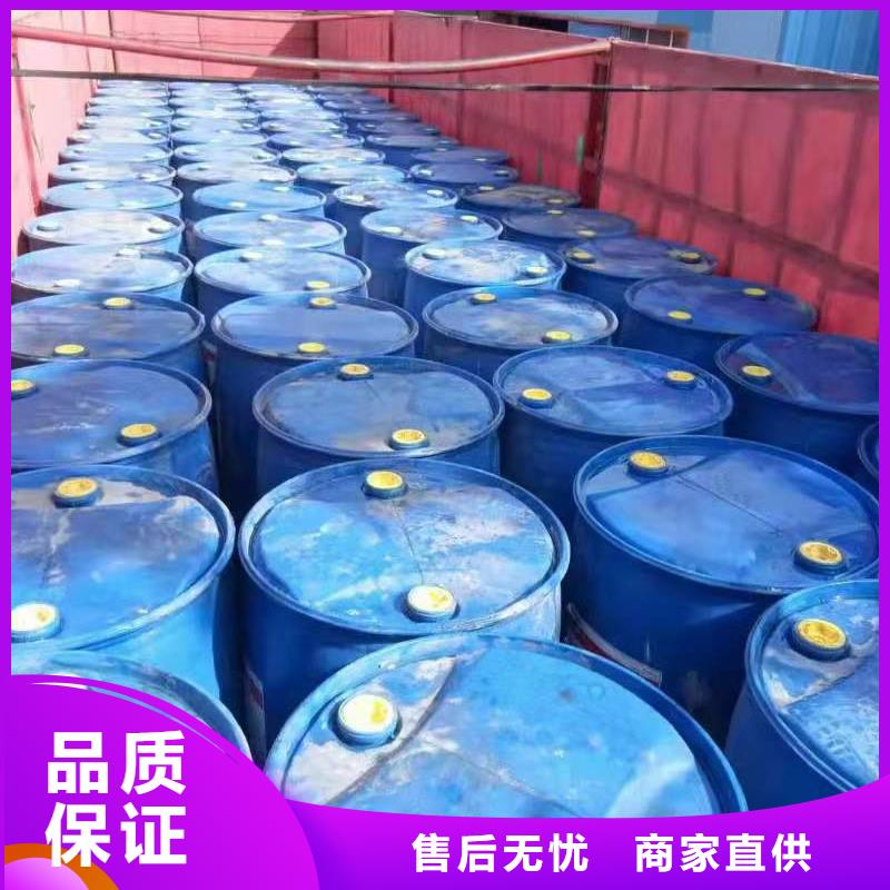 饭店植物无醇燃料油厂家买灶具送技术