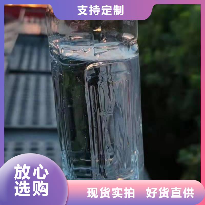 无醇植物油燃料厂家-发货及时