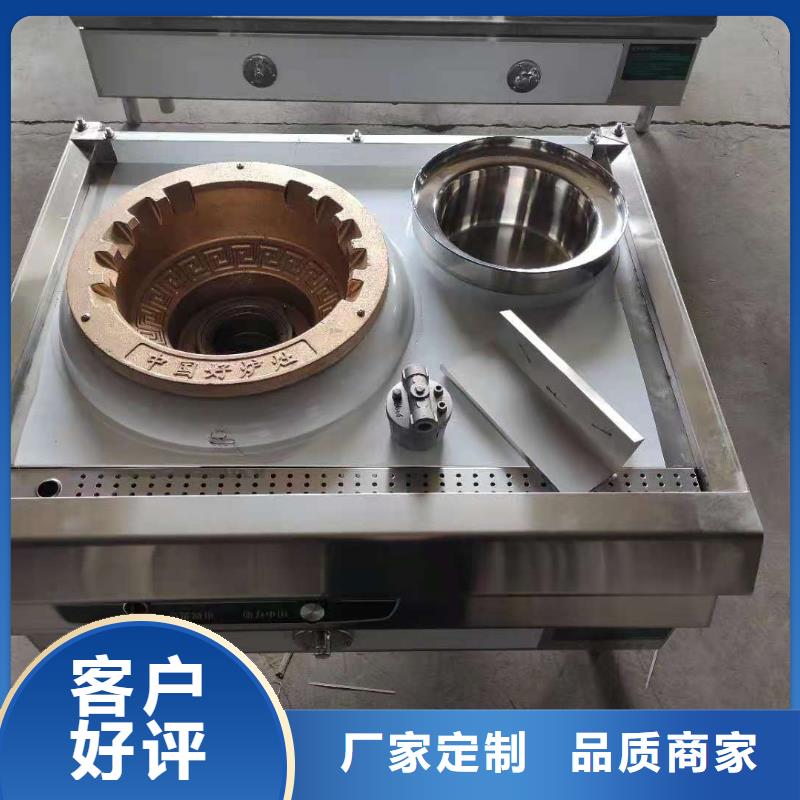 拉锅熄火无醇燃料灶具2025新品质油质量好