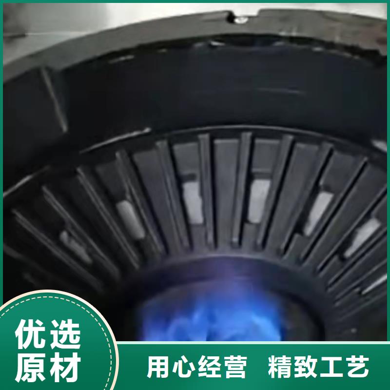 坝坝宴席植物燃料油灶具配方比例勾兑揭秘