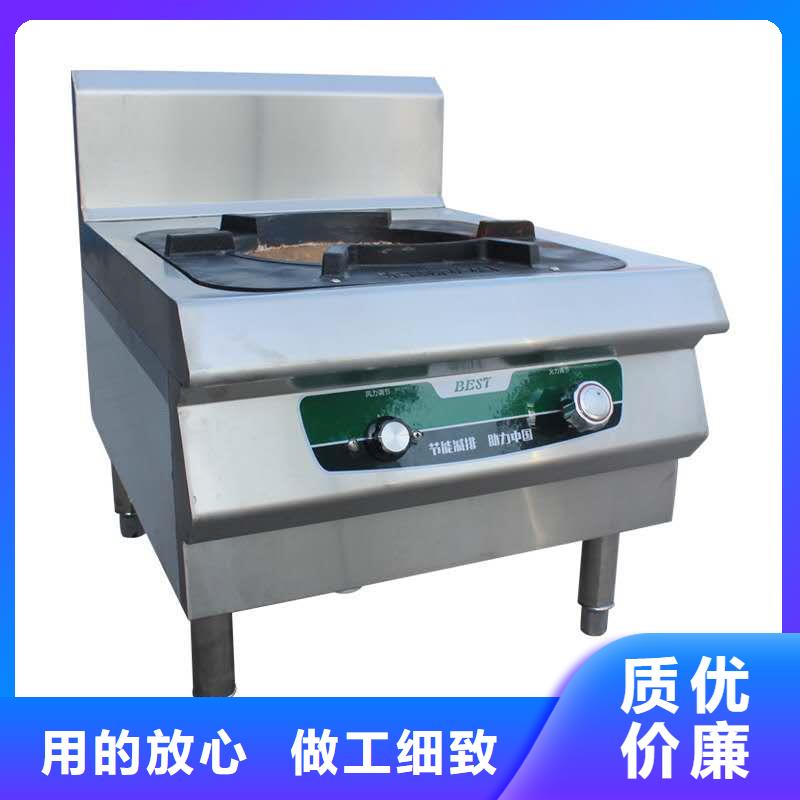 定做无醇植物油燃料的公司