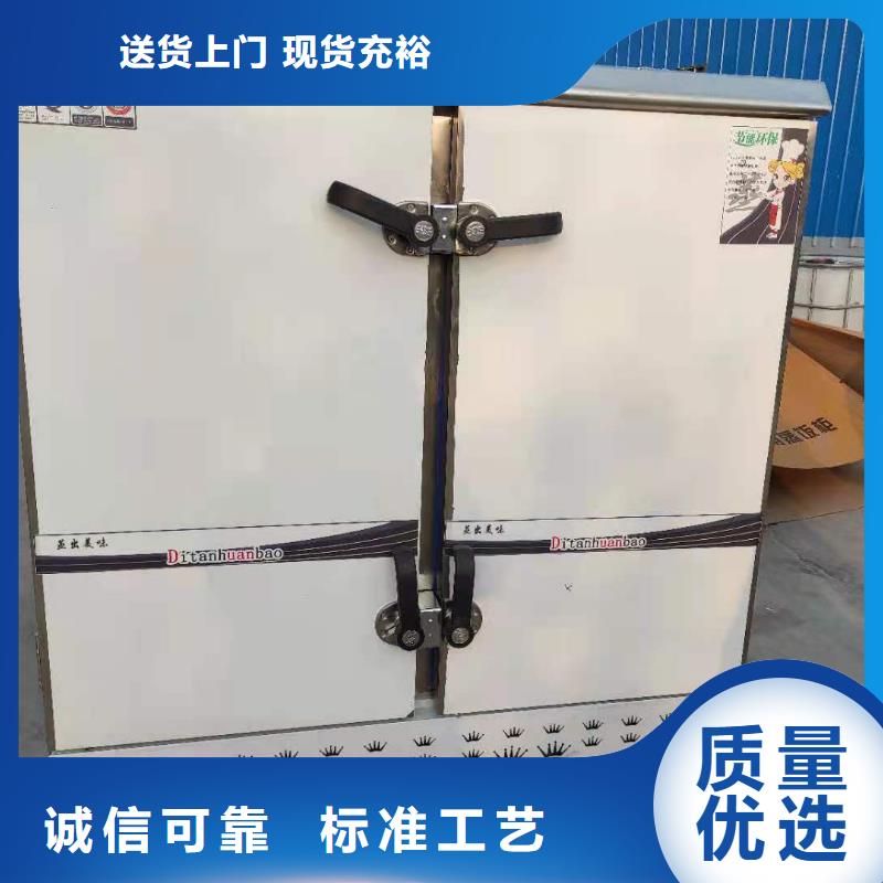 节能环保植物油灶具厂家技术正规专业