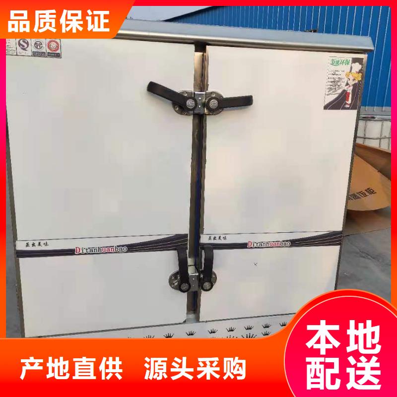 厨房无醇液体燃料油生产厂家质优价廉大量现货