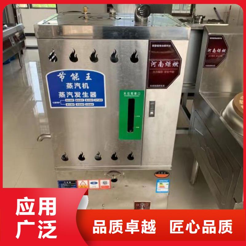 家用无醇燃料灶具价格免费咨询