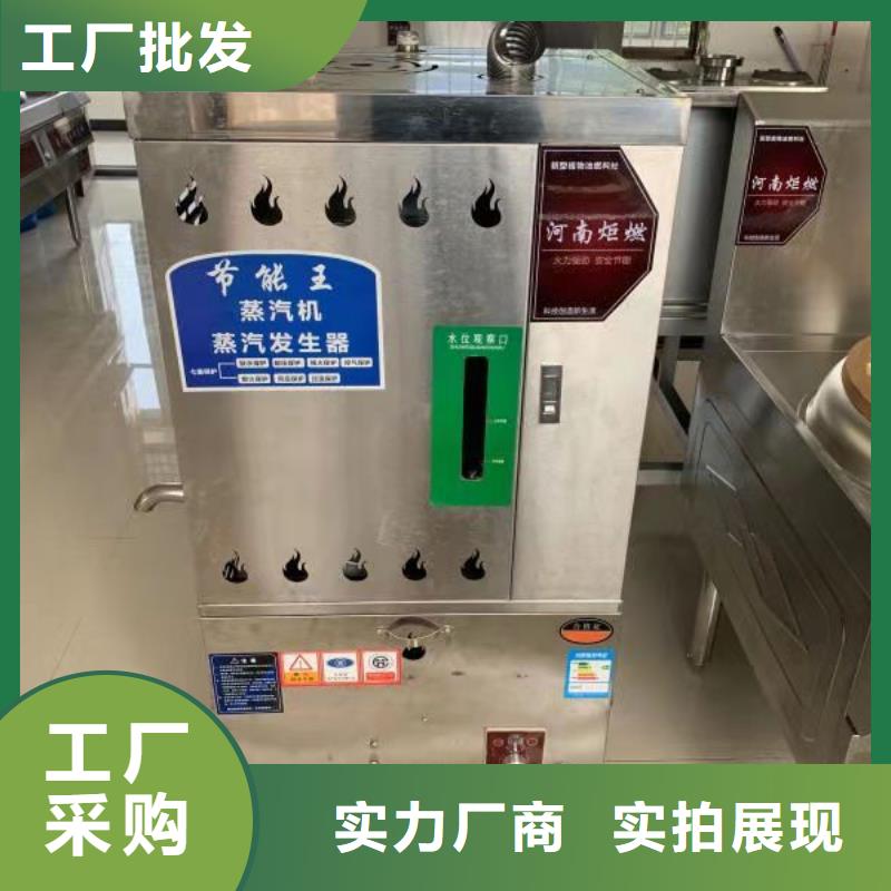 白油无醇燃料规格齐全型号全厂家