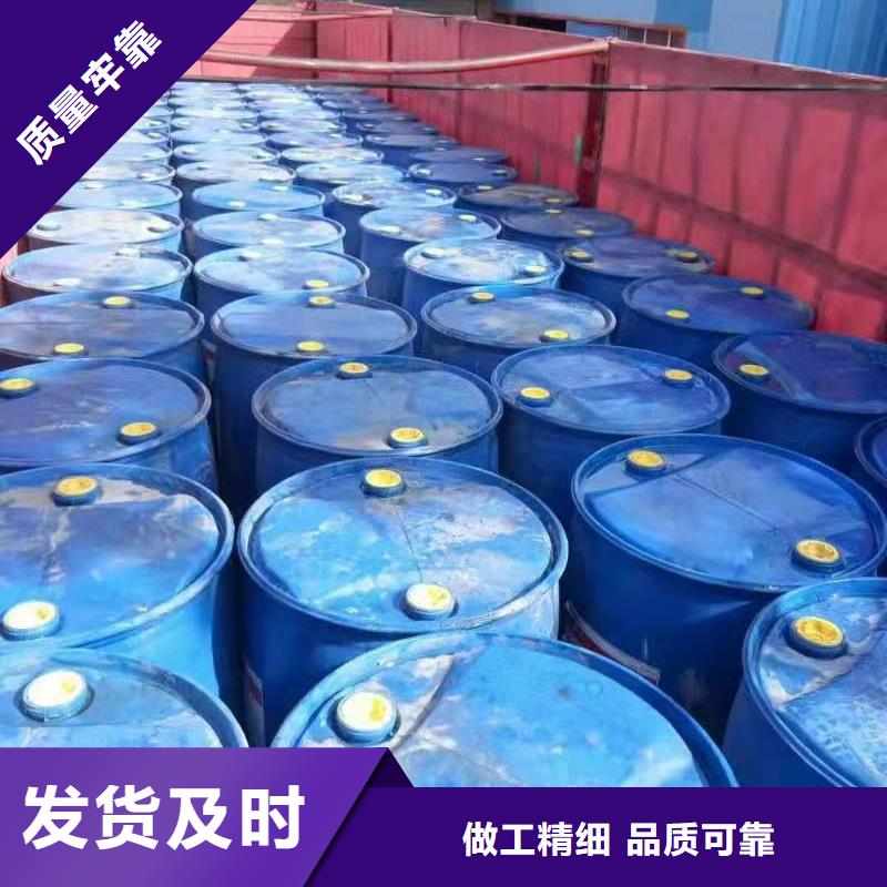 电喷植物油灶具技术配方制作过程