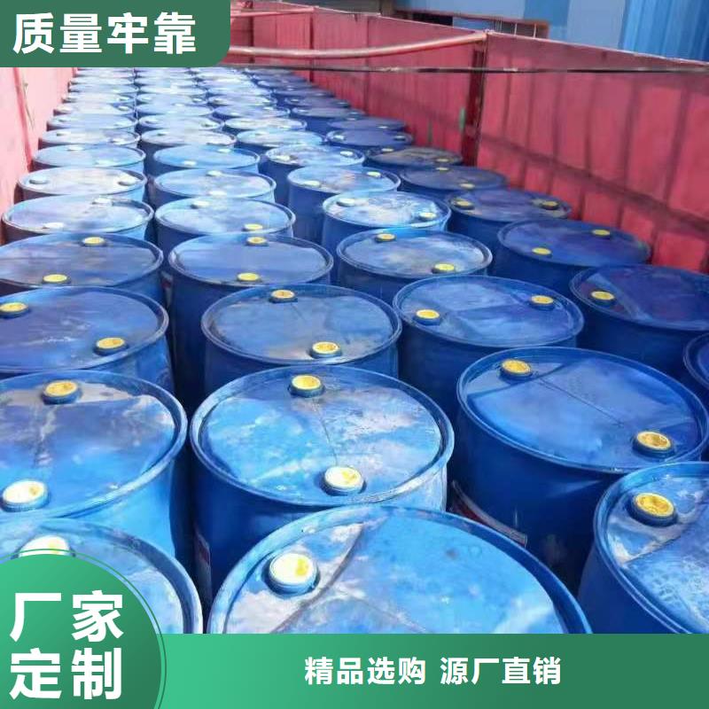 厨房无醇燃料油【植物油燃料】品质保障价格合理