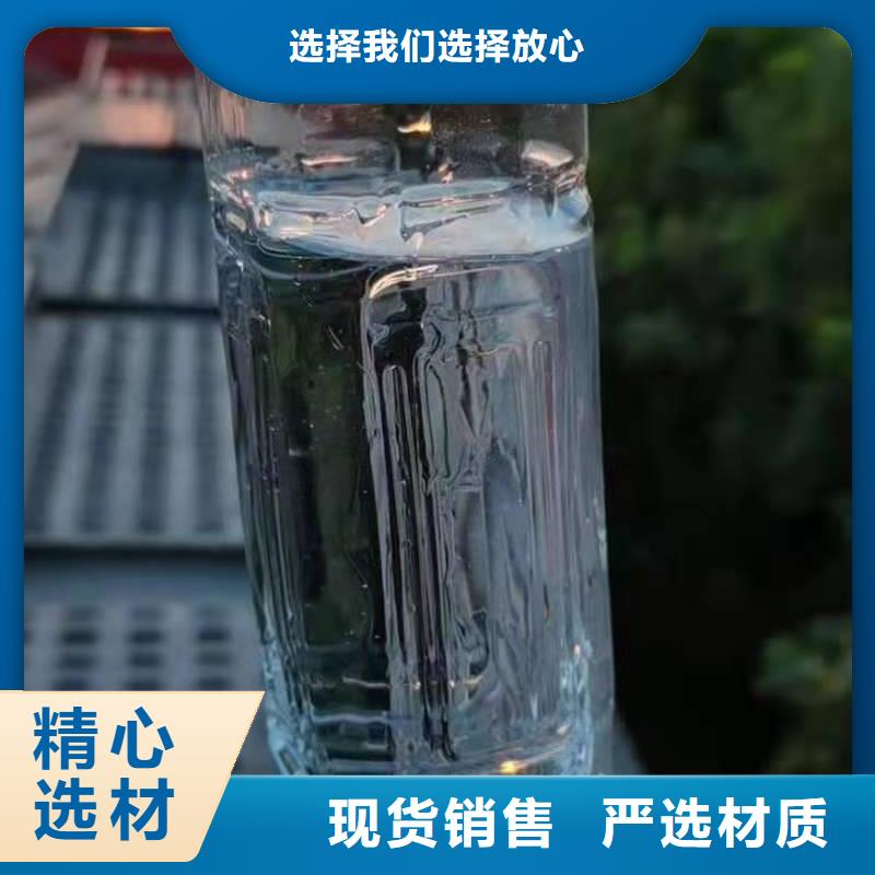 饭店环保无醇植物燃料油厂家服务周到