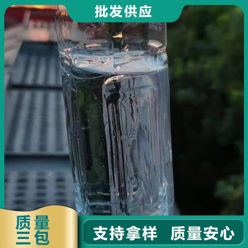 一键启动无醇燃料油灶具厂家灶具优势必看