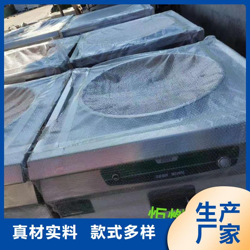 节能环保植物油灶具厂家技术正规专业