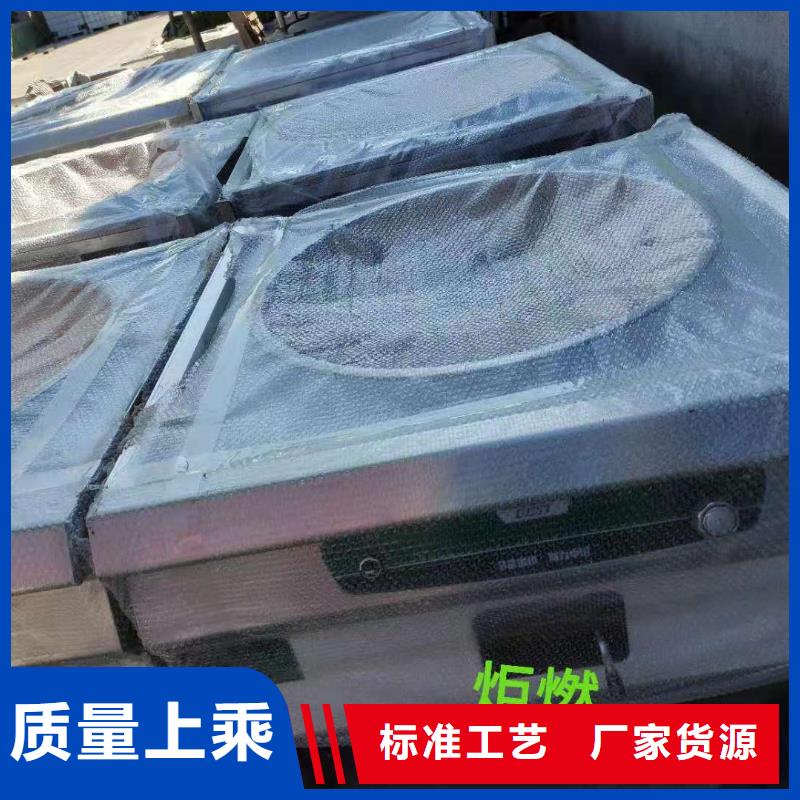厨房液体燃料油、厨房液体燃料油生产厂家