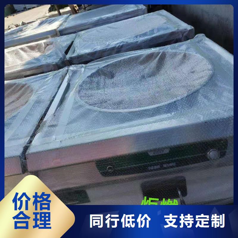 新能源饭店植物燃料油质量合格厂家