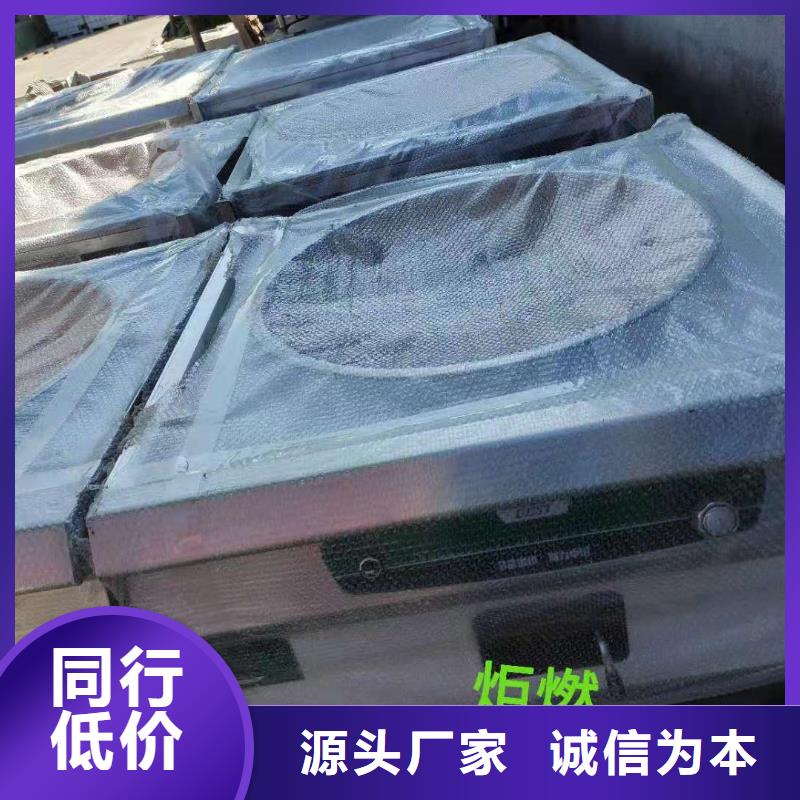 水白无醇植物油燃料厂家批发价格低