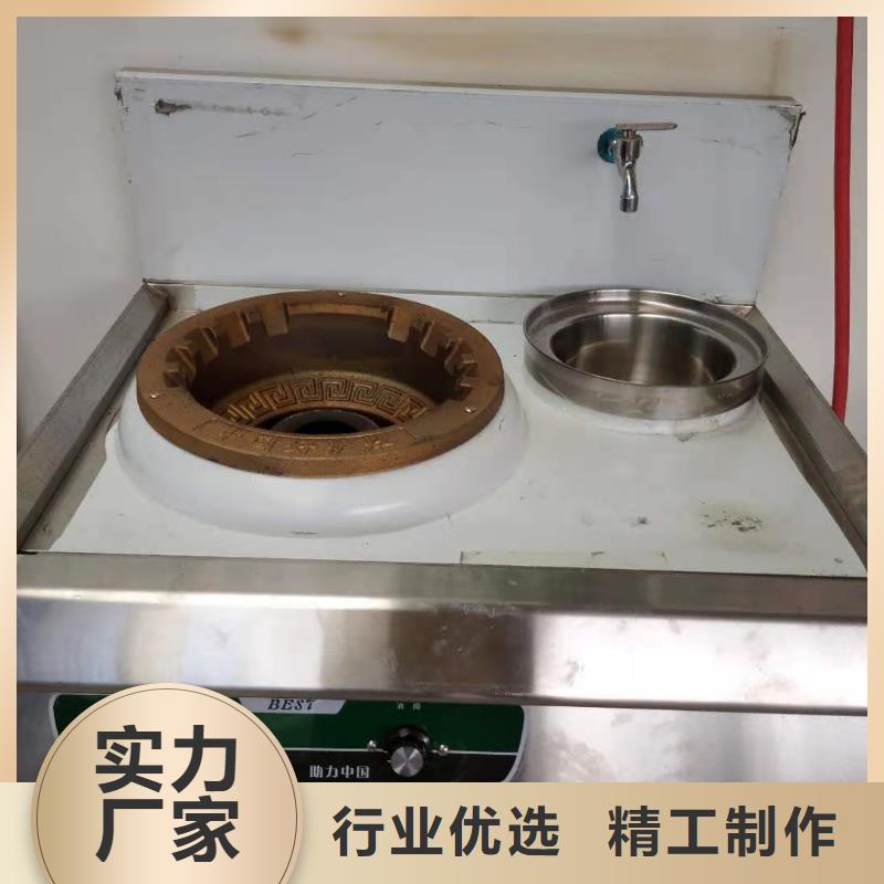 厨房燃料油2025技术配方