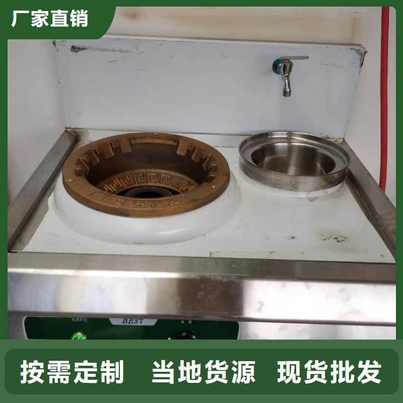 新型环保无醇燃料配方成分重点分析