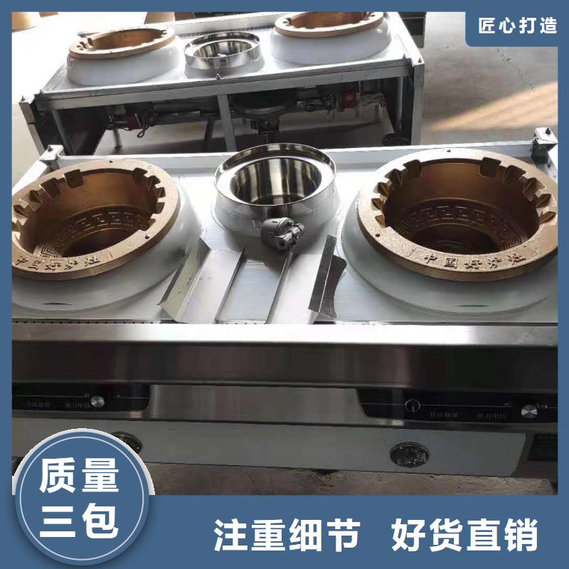 饭店环保无醇植物燃料油厂家服务周到