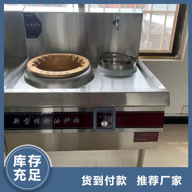 无醇燃料电话新配方优势闪点高