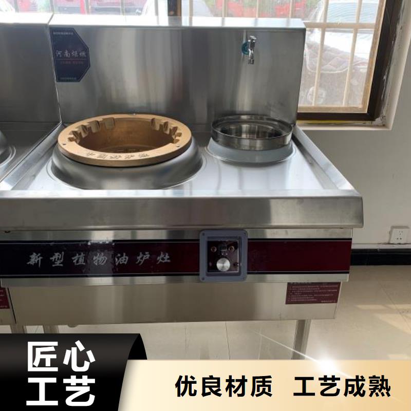 厨房无醇液体燃料油生产厂家质优价廉大量现货