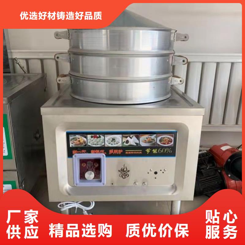 【厨房无醇燃料油】_无醇燃料自有生产工厂