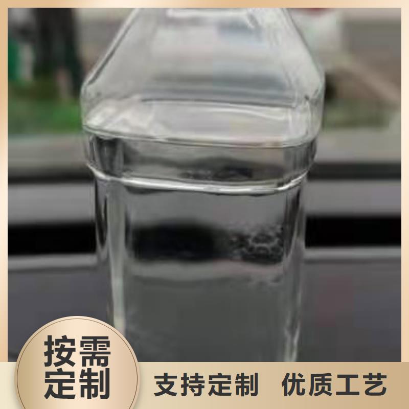 无醇植物油燃料生产厂家科技创新价廉物美