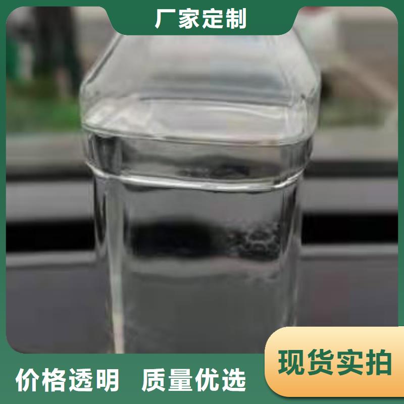 饭店植物燃料油双灶厂家批发价格