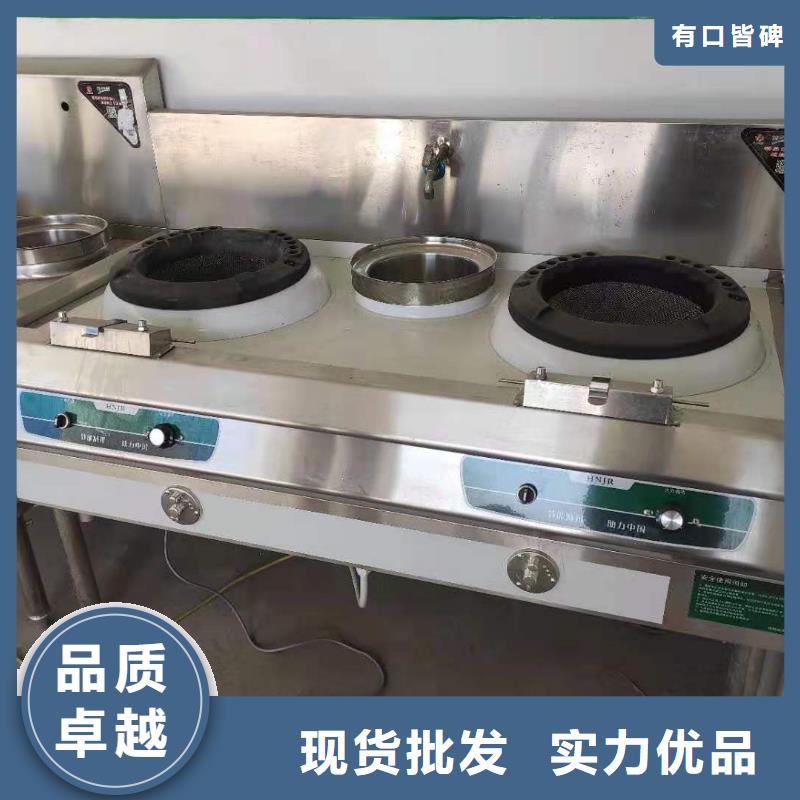 琼中县植物油燃料期待您的来电