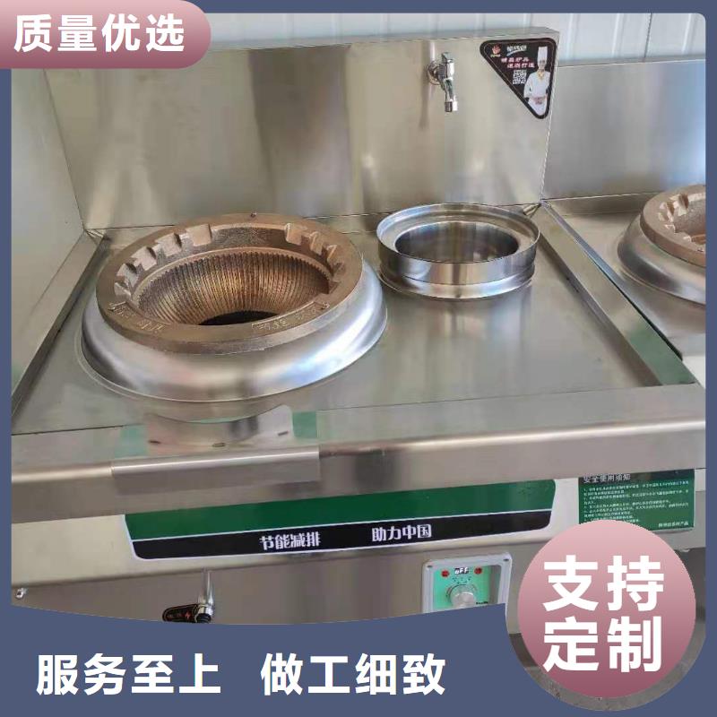 厨房无醇液体燃料油生产厂家质优价廉大量现货