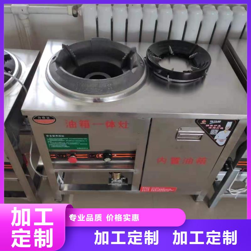 环保油无醇植物油燃料品牌生产厂家2025新必看