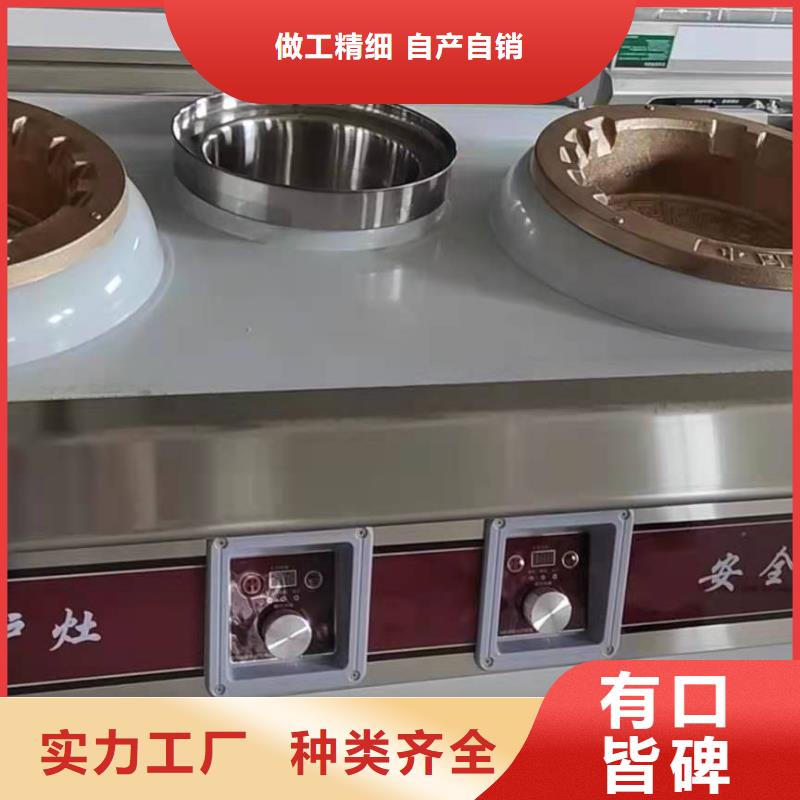定做无醇植物油燃料的公司