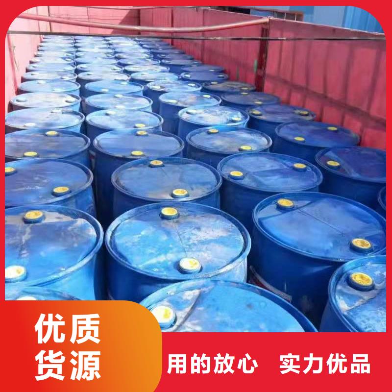 饭店植物燃料油2025热门小生意厂家