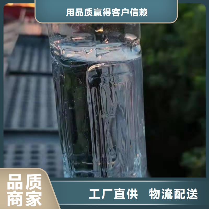 红白喜事植物油燃料灶具厂家免费提供检测报告