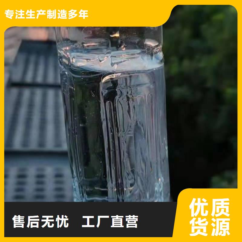 家用无醇植物油灶具质量上乘厂家