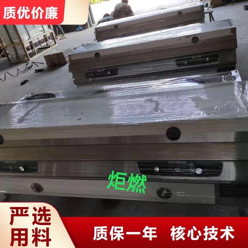 【厨房无醇燃料油】_无醇燃料自有生产工厂