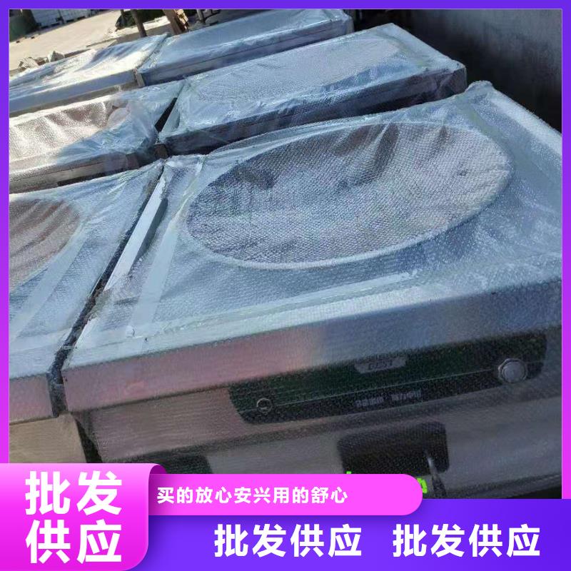 节能饭店植物燃料油灶具小本经营必看总部学习