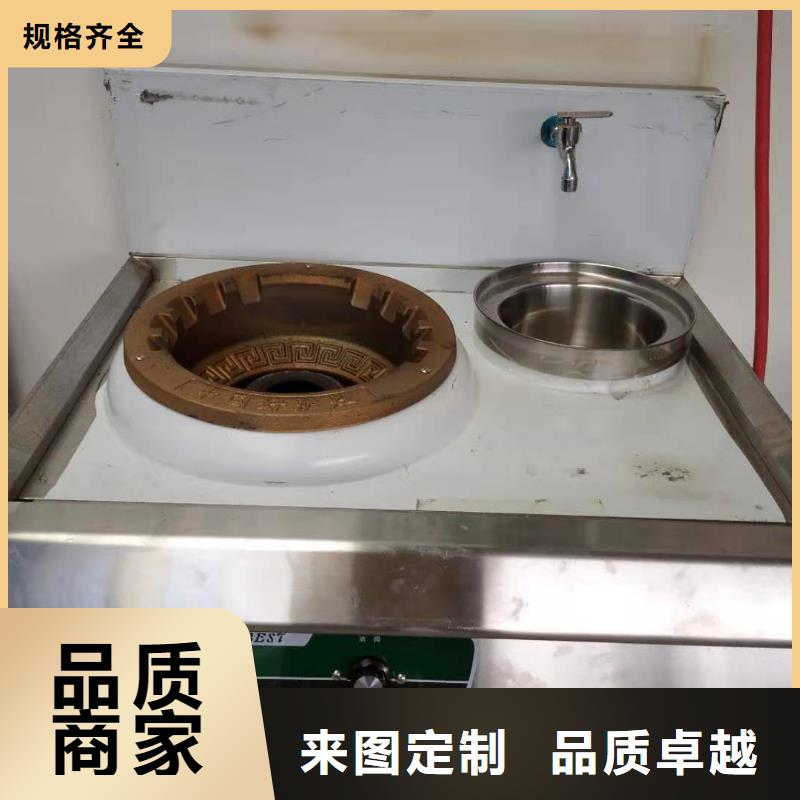 新型无醇燃料新技术资料免费发放