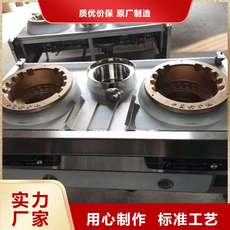 有现货的新型植物油燃料生产厂家