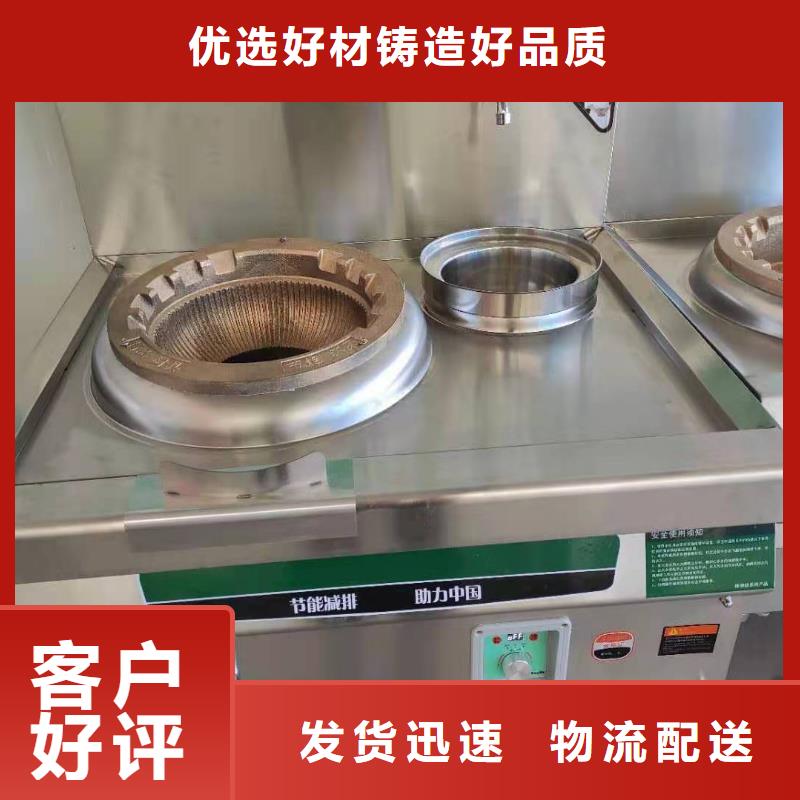新型无醇燃料新技术资料免费发放
