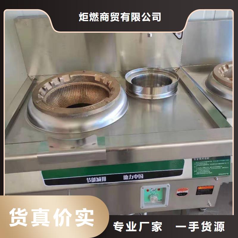 轻质白油无醇燃料油厂家现货销售