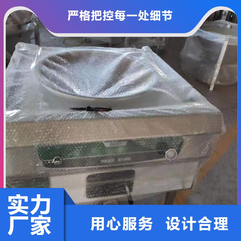 无醇燃料厂家专利批发零售