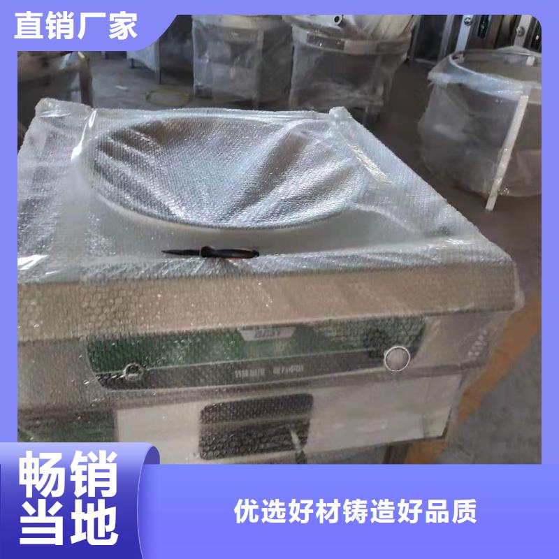 环保油无醇植物油燃料品牌生产厂家2025新必看