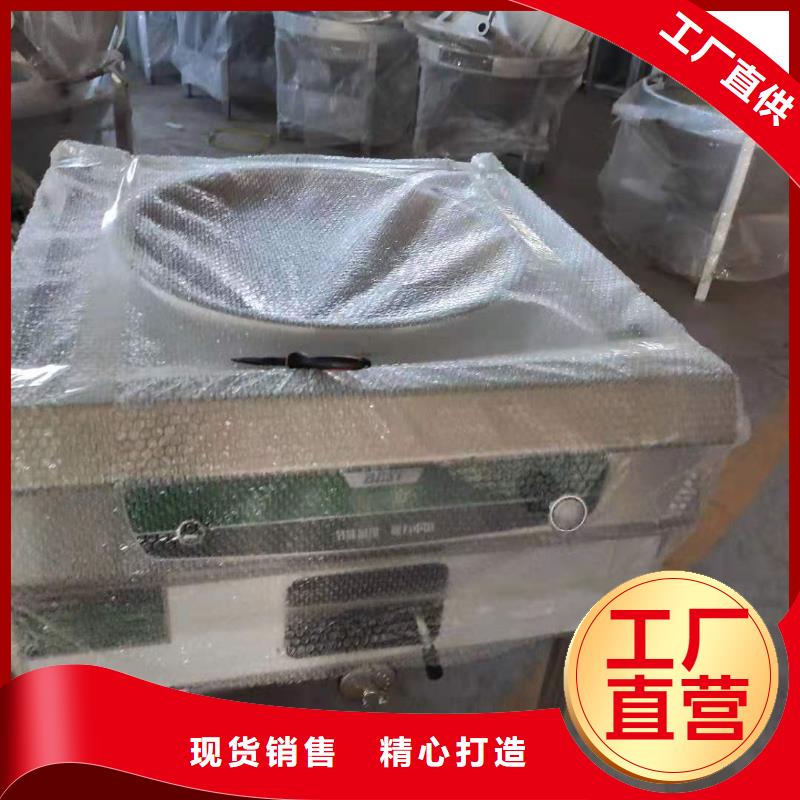 明火点不着灶具厂家配方制作成本低优惠报价