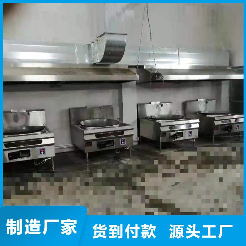 红白喜事植物油燃料灶具厂家免费提供检测报告