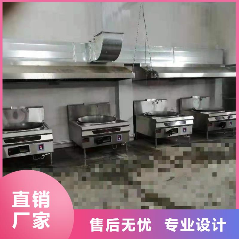 饭店植物燃料油猛火灶新技术比例公开