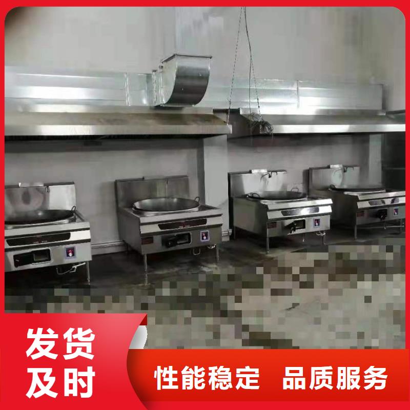 【厨房无醇燃料油】_无醇燃料自有生产工厂
