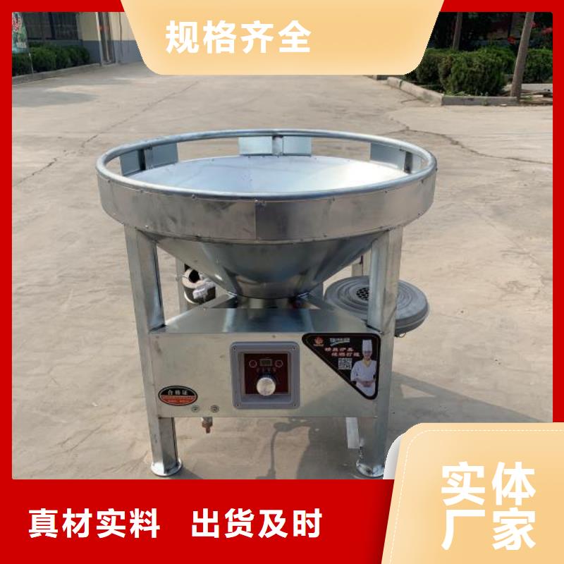 厨房无醇燃料油植物燃料油配方实力雄厚品质保障